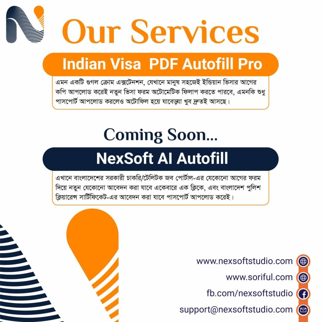 NexSoft-Studio